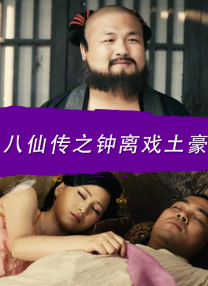 色噜噜亚洲精品中文字幕