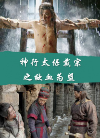 欧美国产在线看